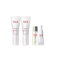 【SK-II官方直營】雙入組光感煥白CC霜 30g(防曬)