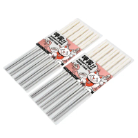 【工具王】10入組 日式筷子 環保筷 防滑筷 料理筷 防燙筷 630-CPSW245-10(不鏽鋼筷 筷子 家用筷子 筷子)