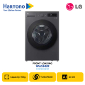 Mesin Cuci LG F2515SNEG1 Front Loading 15 Kg Essense Graphite dengan AI DD dan TurboWash