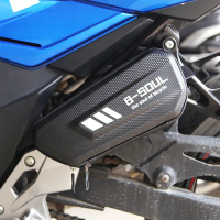 Phù hợp cho SUZUKI GSX S750 GSX S1000 GSX S1000F GSX S250 GSX S150 Túi bên dạng tam giác màu đen chố