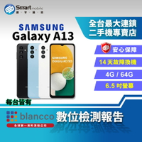 【創宇通訊│福利品】Samsung Galaxy A13 4+64GB 6.5吋 (5G) 大電量 三鏡頭