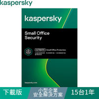 卡巴斯基小型企業安全解決方案(15台電腦+2台伺服器+15台行動安全防護_1年) (KSOS) 下載版