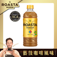 ROASTA冷研拿鐵咖啡(455mlx24瓶)