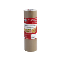 เทปโอพีพี หลุยส์ P85 สีชา  2นิ้วx45หลา (แพ็ค 5 แถม 1)