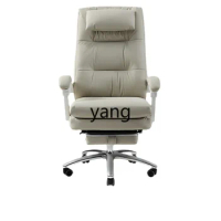 Yjq Boss Computer Chair Home Ergonomic Chair Protein Leather Long Sitting and Lying Office