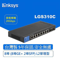 【現折$50 最高回饋3000點】    Linksys 8埠 (8埠GE+ 2埠SFP) L2管理型 Gigabit 超高速乙太網路交換器(鐵殼