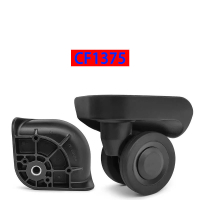 ล้ออะไหล่สำหรับกระเป๋าเดินทาง Crown Roger ล้อเงียบแบบสากล LOJEL ที่จับกระเป๋าเดินทาง