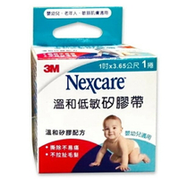 3M 溫和低敏矽膠帶1吋x3.65m 矽膠膠帶 低敏膠帶