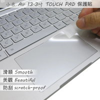 【Ezstick】小米 Air 13.3吋 TOUCH PAD 觸控板 保護貼