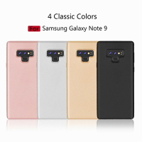 三星GALAXY Note 9 磨砂碳纖維紋路手機保護殼