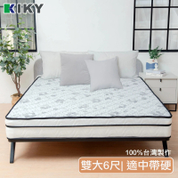 【KIKY】烏克蘭奈米石墨烯透氣硬式獨立筒床墊(雙人加大6尺)