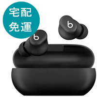 [COSCO代購5] D150074 Beats Solo Buds 真入耳式耳機