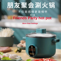 Multifunction Electric Cooker Heating Pan Electric Cooking Pot Machine Hotpot Noodles Eggs Soup Steamer mini rice cooker