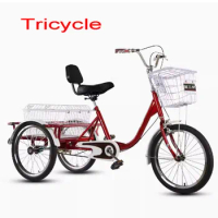 Elderly Tricycles, Rickshaws, Elderly Scooters, Foot Pedals, Bicycles, Adult Tricycles
