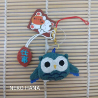 PROMO - CHIRIMEN OWL BAG CHARM HIASAN GANTUNGAN BURUNG HANTU JEPANG