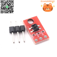 QRE1113 紅外反射傳感器模塊 3.3V 5V Line Sensor Breakout-淘淘屋 可開發票