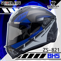 送贈品 ZEUS 安全帽 ZS-821 BH5 消光黑/藍 821 輕量化 全罩帽 小帽體 入門款 重機 耀瑪騎士