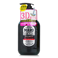 Storia Maro - 3D 髮起立防脫洗髮水(無矽配方)