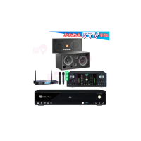 【金嗓】CPX-900 K2R+DB-7AN+TR-5600+KB-2346DP/PRO(4TB點歌機+擴大機+無線麥克風+喇叭)