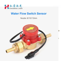 HT-60 booster pump water flow automatic switch 60W water heater dedicated 6-branch pipe interface sensor 220V