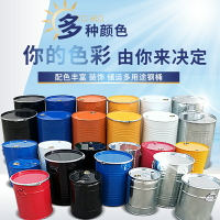 50昇 鐵桶油 桶25 L小鋼 桶60 公斤汽油柴油桶100L裝飾道具油漆桶