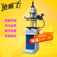ZD-140 Pneumatic Stamping Machine Pneumatic Stamping Machine pu Leather pvc Books Bronzing Pneumatic