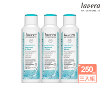 【lavera】即期-蘆薈舒緩保濕洗髮精250mlx3入(蘆薈/洗髮精/敏感頭皮/lavera/)