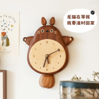公司貨 免運 快速出貨 掛鐘 擺鐘 鬧鐘 掛鐘表 龍貓掛鐘/實木擺鐘可愛客廳墻面裝飾靜音龍貓創意兒童房時鐘