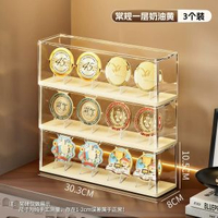 獎牌展示架馬拉松榮譽金牌適用keep紀念獎牌收納盒吧唧徽章展示盒-高透黃底盒3個✅送支架15個+固定膠18粒 均碼-款式12