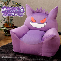 CELLUTANE 日本製 寶可夢 耿鬼 沙發 單人沙發 矮沙發 懶人沙發 沙發椅 可拆洗 神奇寶貝 不含寶貝球靠枕
