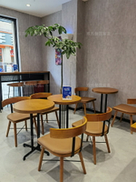 咖啡廳奶茶店桌椅組合休息區接待洽談書酒吧實木沙發椅子 全館免運