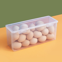 優選新品~雞蛋收納盒冰箱用側門放雞蛋盒透明塑料保鮮盒掛面面條蛋架雞蛋格 全館免運