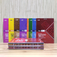 A6 | Alquran Hafazan Per Juz, 8 Blok Hafalan Ukuran A6 Saku  - Full Juz 1 Sampai 30 Al-Qosbah