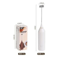 電動打蛋器 奶泡器咖啡攪拌棒 全自動攪拌器迷你打蛋機忌廉打發器 電動打蛋器奶泡器咖啡攪拌棒全自