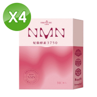 (4入組)【大漢酵素】 NMN妃傲酵素3750 30錠/盒(全素)