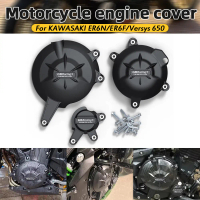 Perlindungan Penutup Enjin untuk Kawasaki ER-6N (2006–2016)/ER-6F (2006–2016)/Versys 650 (2006–2023)