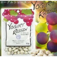🇯🇵日本必買的乳酸菌優格巧克力(葡萄/蔓越莓）綜合口味5包/組