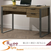 《風格居家Style》雅博德4尺USB經典胡桃色書桌 118-5-LN