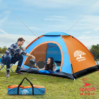 SPEEDS Tenda Camping Gunung Mendaki Army Dome Loreng Camo 4-5 Orang Dengan Alas Tenda Anti Air Outdo