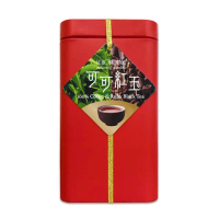 【巧克力雲莊】紅玉可可茶(10包x1盒_養生補給)