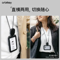 New Orbitkey ID Card Holder Retractable Signage Access Control Bus Meal Card ID Card Bag Card Cover Rope