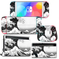 Sea Style Vinyl Decal Skin Sticker For Nintendo Switch OLED Console Protector Game Accessoriy NintendoSwitch OLED
