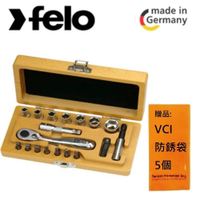【FELO】德國FELO 迷你起子套筒組18件組XS18 Classic-木盒 精巧設計感迷你板桿