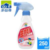 【多益得】生物乾洗清潔劑250ml(無香味)