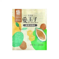 [Quanfa Chyuan Fa] CF075 - Aiyu Zi 1 pack| Aiyu Seed Jelly 1 pack
