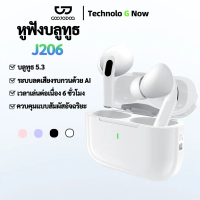 GOOJODOQ หูฟังบลูทูธ J206 หูฟัง Bluetooth 5.3 พร้อมไมโครโฟนในตัว A5 ลดเสียงรบกวน หูฟังไร้สาย
