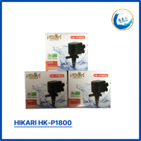 HIKARI HK P1800 P 1800 mesin pompa aquarium power head aquascape