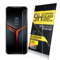 NISDA  華碩 ROG Phone II ZS660KL 鋼化9H玻璃螢幕貼-非滿版