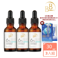 BB Amino 科研6%B5+積雪草修護/10%煙醯胺嫩白精華液30ml(獨家3入組)
