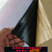 【台灣公司 可打統編】汽車隔音隔熱棉自粘發動機引擎蓋防火降噪棉全車隔音棉壓花純鋁板